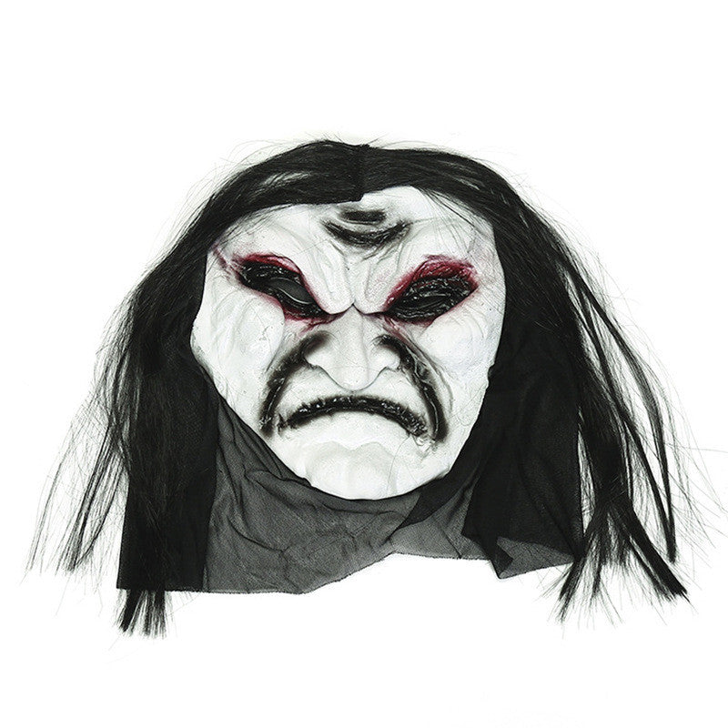Halloween Mask One Size Rubber Zombie Ghost Scary 2025