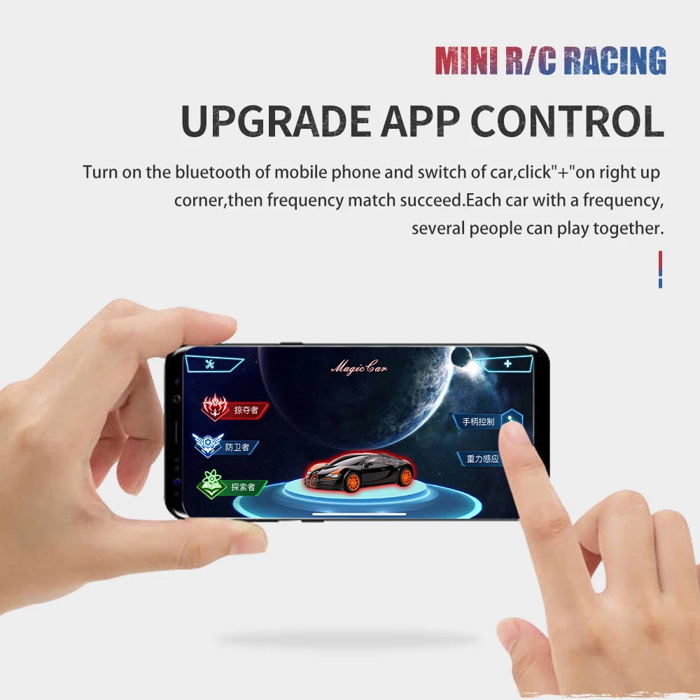 remote control toy – 7